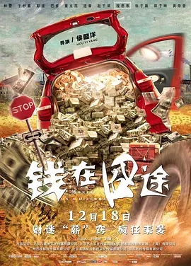 美女扒开双腿让男人捅