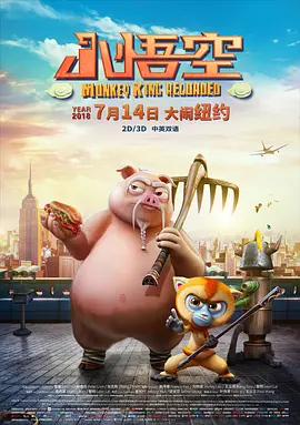 国产精品美乳免费看