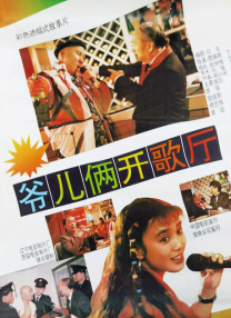 欧美日韩一区二区三区视频播